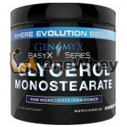 Glycerol Monostearate (60 гр: 60 порций), Genomyx