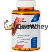 Lipo Pro (100 шт), Cybermass