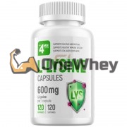 L-Lysine (120 шт по 600 мг), 4Me Nutrition