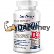 Vitamin D3 (300 шт по 50 мкг: 2000 МЕ), Be First
