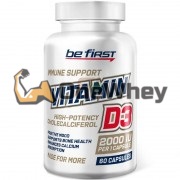 Vitamin D3 (60 шт по 50 мкг), Be First