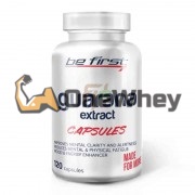 Guarana Extract (120 шт по 600 мг), Be First