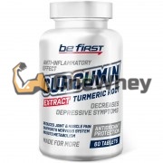 Curcumin [Куркумин] (500 мг x 60 табл), Be First